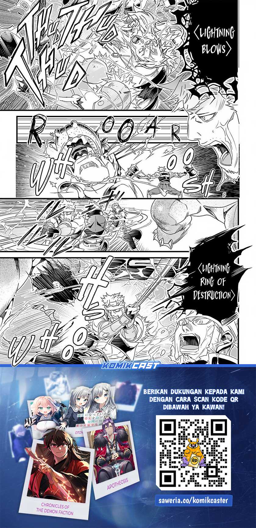 Yakudatazu Skill ni Jinsei o Sosogikomi 25-nen, Imasara Saikyou no Boukentan Midori Kashi no Akira Chapter 30.1 - halaman 17