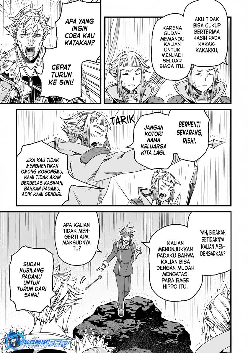 Yakudatazu Skill ni Jinsei o Sosogikomi 25-nen, Imasara Saikyou no Boukentan Midori Kashi no Akira Chapter 30.2 - halaman 10