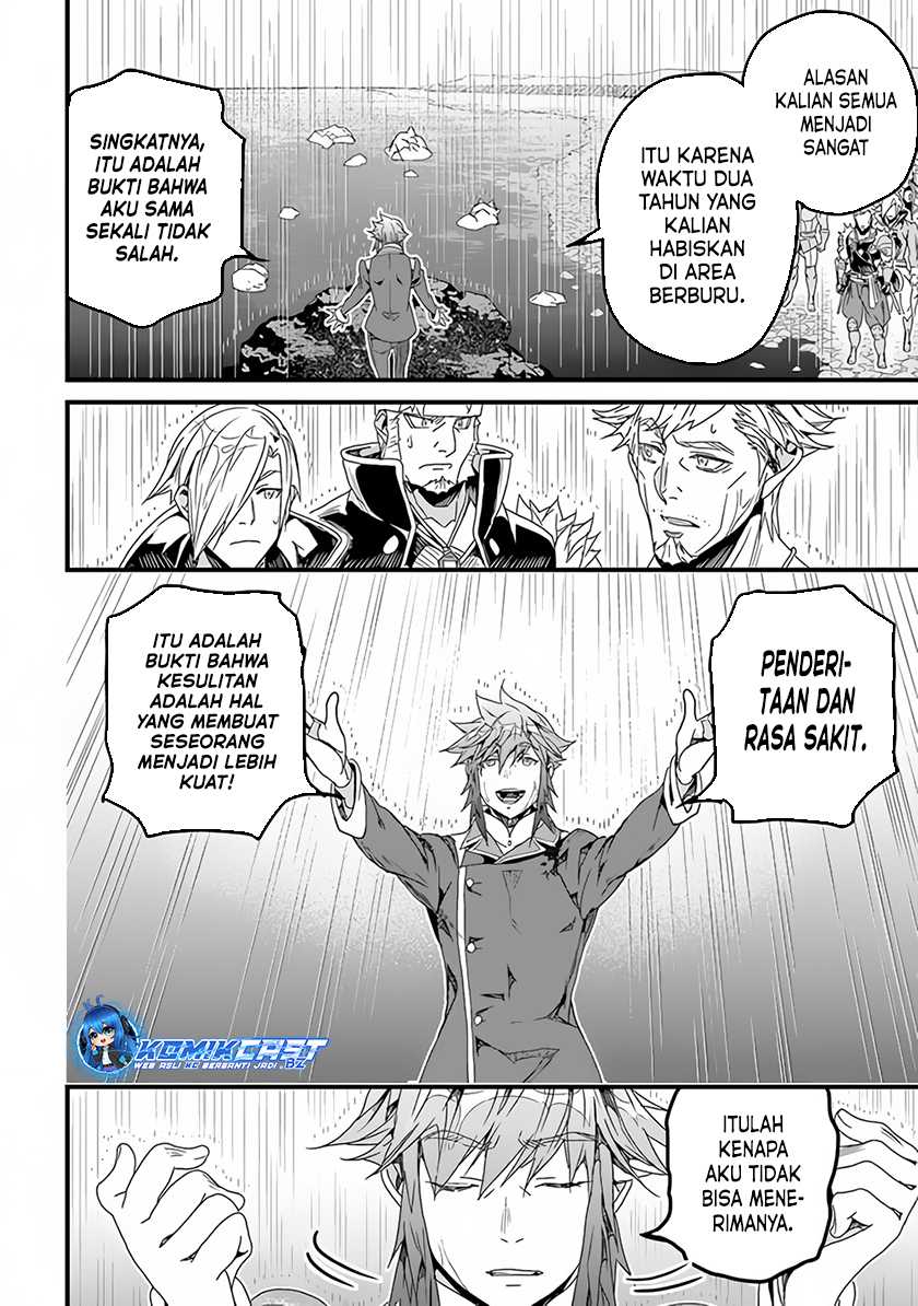 Yakudatazu Skill ni Jinsei o Sosogikomi 25-nen, Imasara Saikyou no Boukentan Midori Kashi no Akira Chapter 30.2 - halaman 11