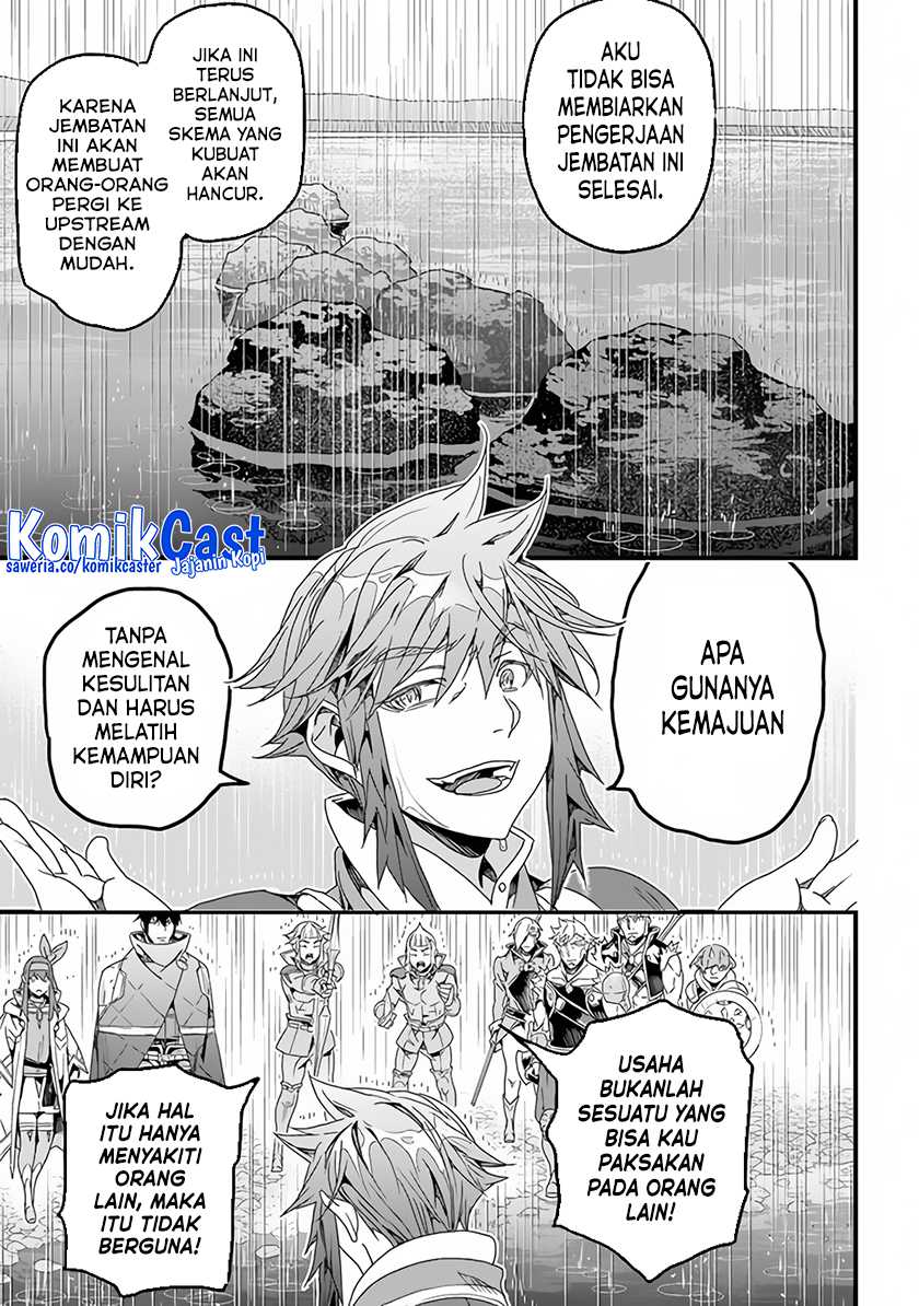 Yakudatazu Skill ni Jinsei o Sosogikomi 25-nen, Imasara Saikyou no Boukentan Midori Kashi no Akira Chapter 30.2 - halaman 12