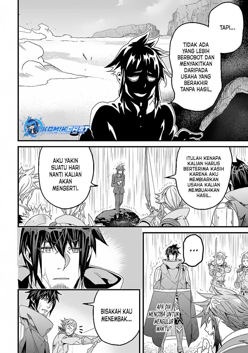 Yakudatazu Skill ni Jinsei o Sosogikomi 25-nen, Imasara Saikyou no Boukentan Midori Kashi no Akira Chapter 30.2 - halaman 13