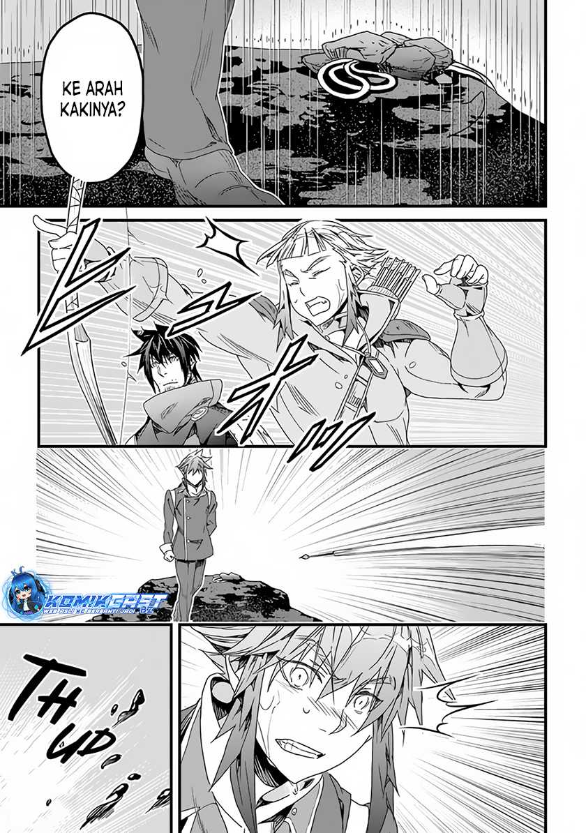 Yakudatazu Skill ni Jinsei o Sosogikomi 25-nen, Imasara Saikyou no Boukentan Midori Kashi no Akira Chapter 30.2 - halaman 14
