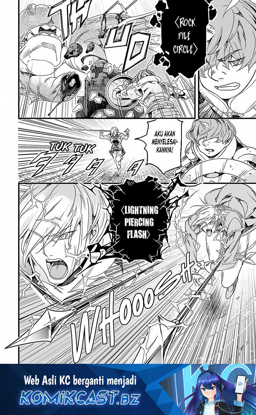 Yakudatazu Skill ni Jinsei o Sosogikomi 25-nen, Imasara Saikyou no Boukentan Midori Kashi no Akira Chapter 30.2 - halaman 2