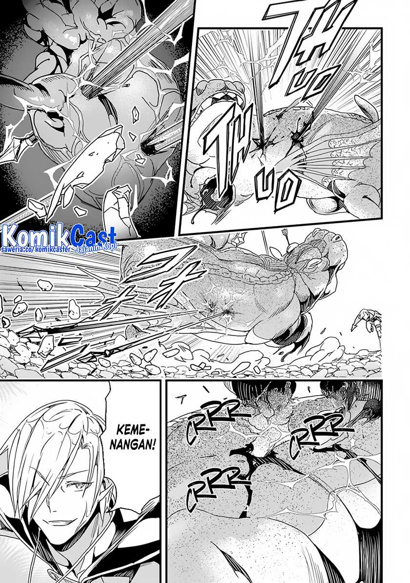 Yakudatazu Skill ni Jinsei o Sosogikomi 25-nen, Imasara Saikyou no Boukentan Midori Kashi no Akira Chapter 30.2 - halaman 3