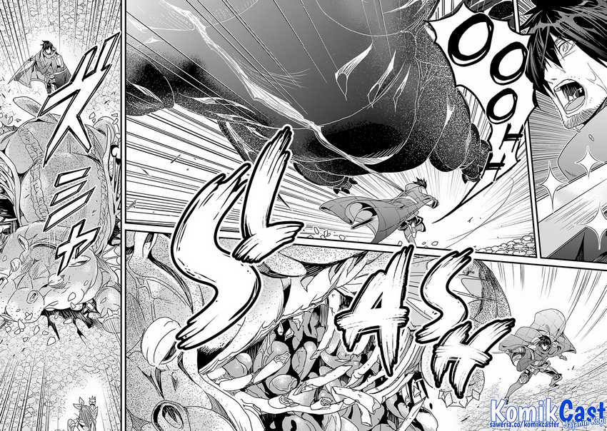 Yakudatazu Skill ni Jinsei o Sosogikomi 25-nen, Imasara Saikyou no Boukentan Midori Kashi no Akira Chapter 30.2 - halaman 6