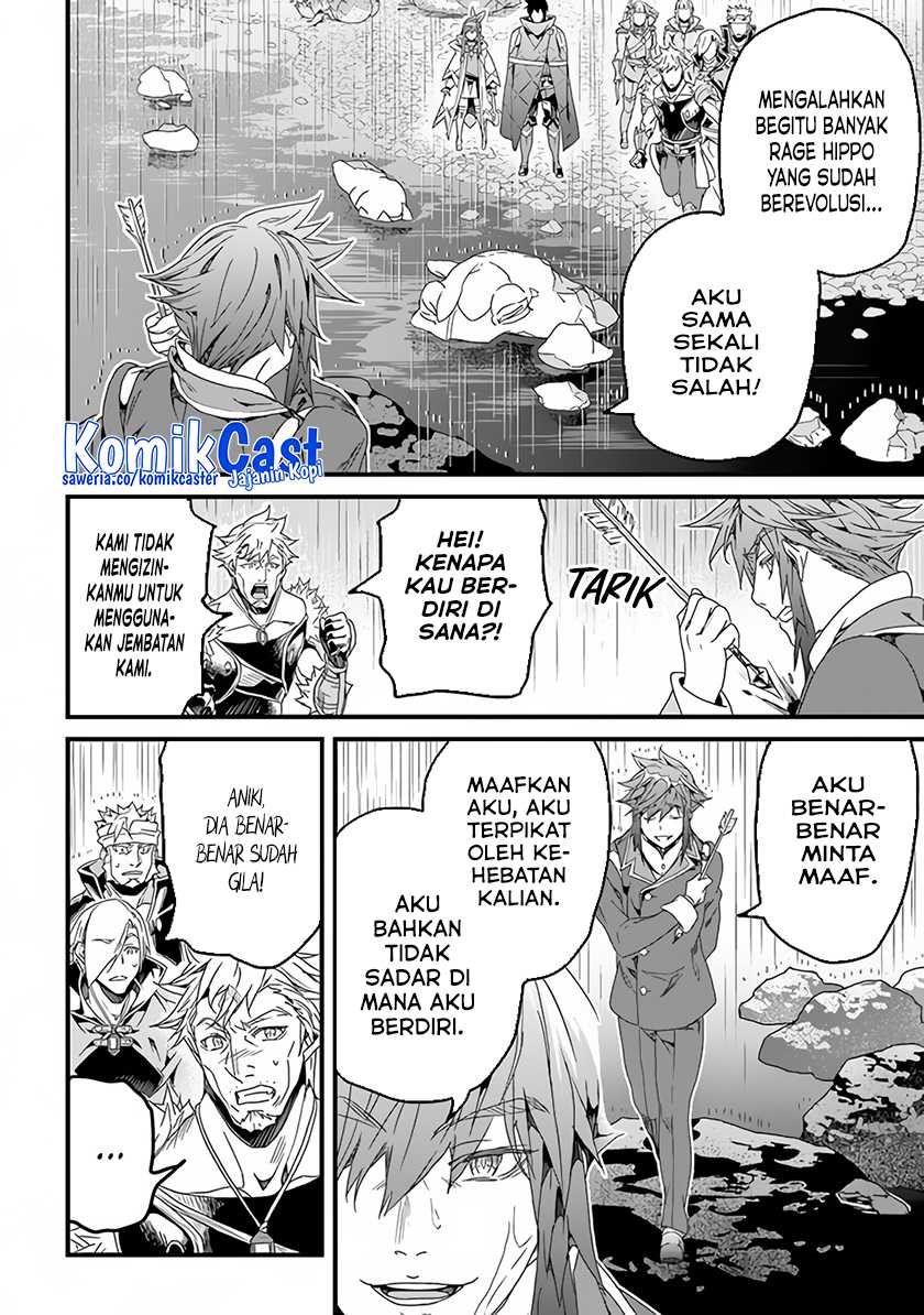 Yakudatazu Skill ni Jinsei o Sosogikomi 25-nen, Imasara Saikyou no Boukentan Midori Kashi no Akira Chapter 30.2 - halaman 9