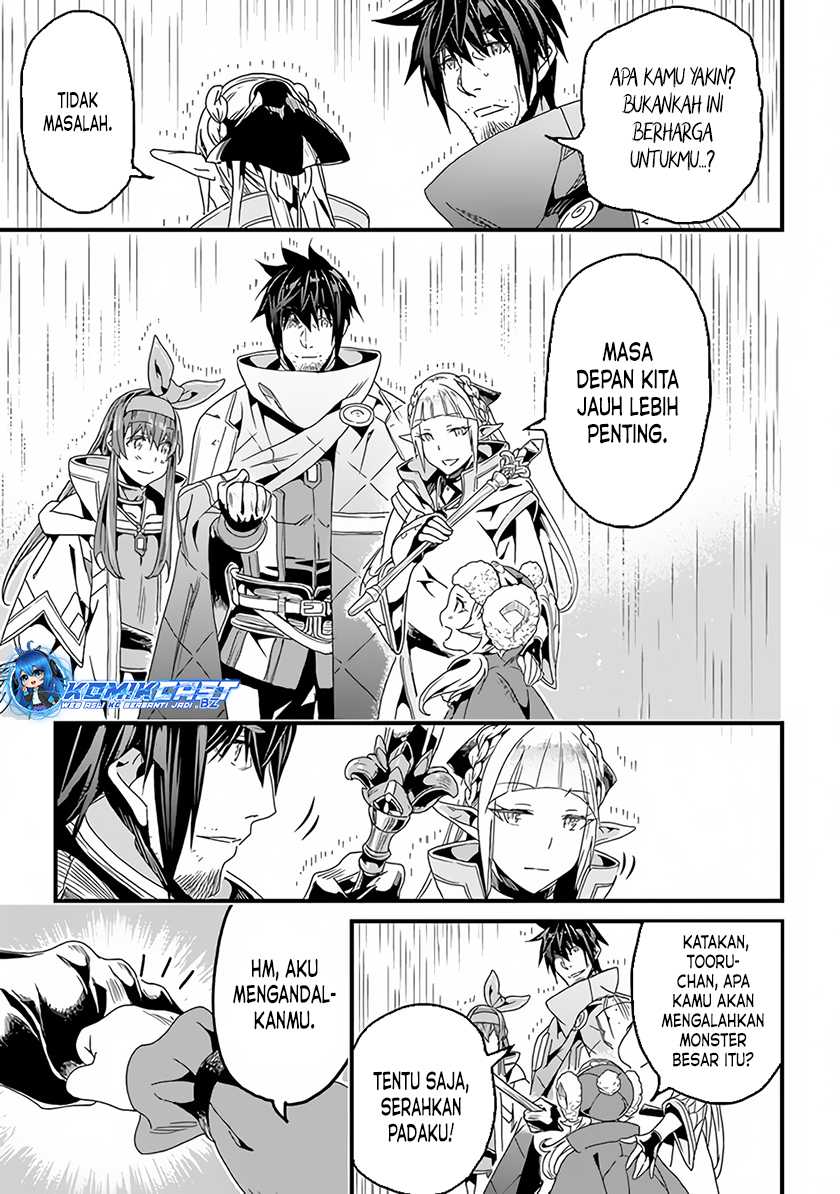 Yakudatazu Skill ni Jinsei o Sosogikomi 25-nen, Imasara Saikyou no Boukentan Midori Kashi no Akira Chapter 31.1 - halaman 11