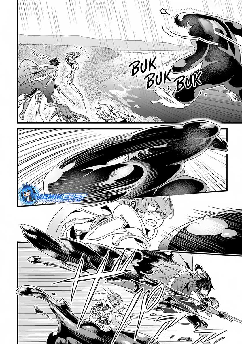 Yakudatazu Skill ni Jinsei o Sosogikomi 25-nen, Imasara Saikyou no Boukentan Midori Kashi no Akira Chapter 31.1 - halaman 14