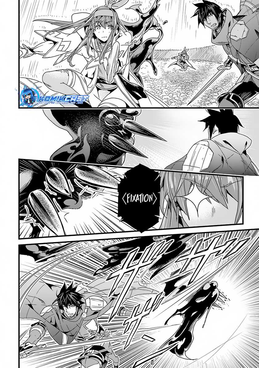Yakudatazu Skill ni Jinsei o Sosogikomi 25-nen, Imasara Saikyou no Boukentan Midori Kashi no Akira Chapter 31.1 - halaman 16