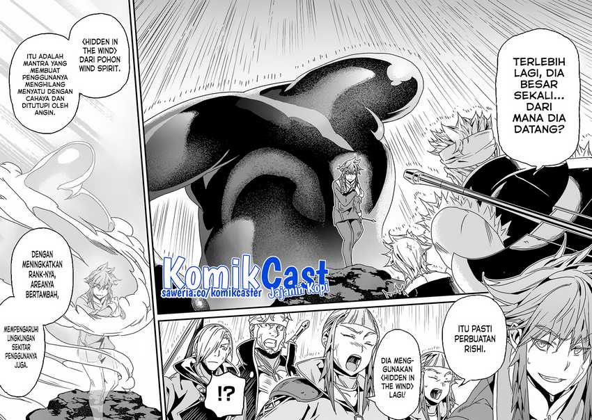 Yakudatazu Skill ni Jinsei o Sosogikomi 25-nen, Imasara Saikyou no Boukentan Midori Kashi no Akira Chapter 31.1 - halaman 3