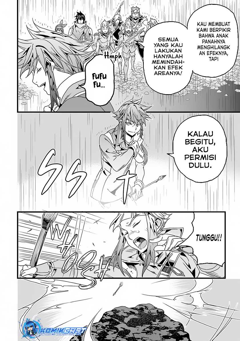 Yakudatazu Skill ni Jinsei o Sosogikomi 25-nen, Imasara Saikyou no Boukentan Midori Kashi no Akira Chapter 31.1 - halaman 4