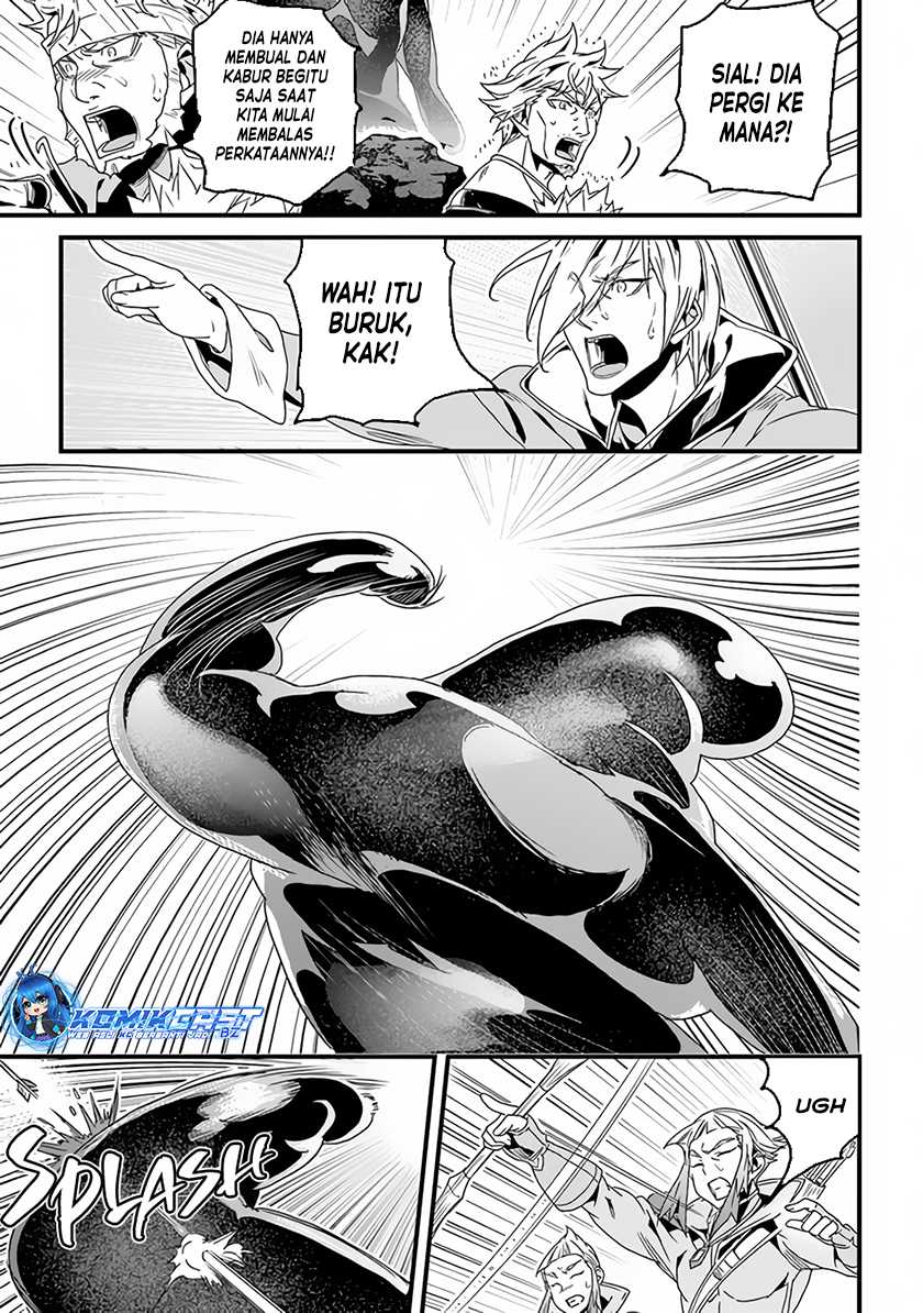 Yakudatazu Skill ni Jinsei o Sosogikomi 25-nen, Imasara Saikyou no Boukentan Midori Kashi no Akira Chapter 31.1 - halaman 5