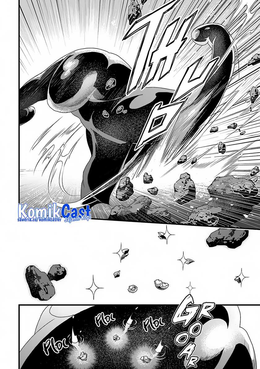 Yakudatazu Skill ni Jinsei o Sosogikomi 25-nen, Imasara Saikyou no Boukentan Midori Kashi no Akira Chapter 31.1 - halaman 6