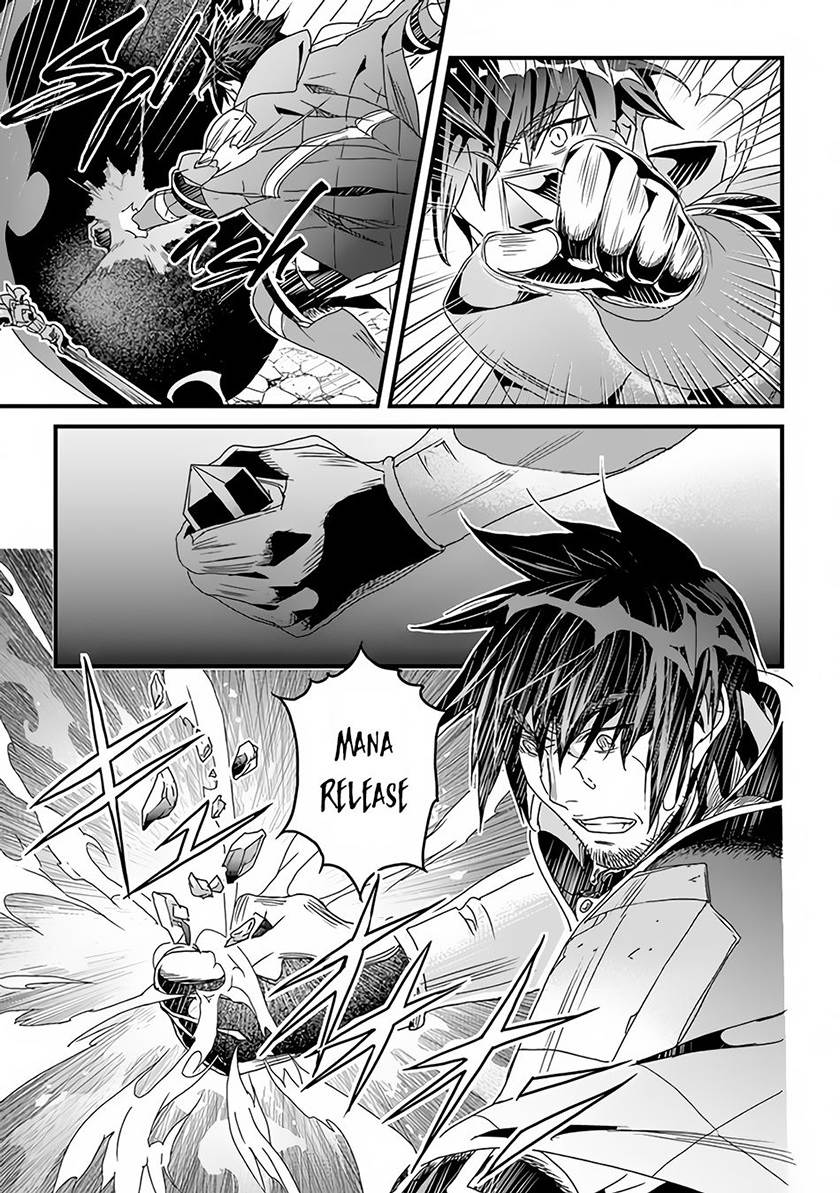 Yakudatazu Skill ni Jinsei o Sosogikomi 25-nen, Imasara Saikyou no Boukentan Midori Kashi no Akira Chapter 31.2 - halaman 1