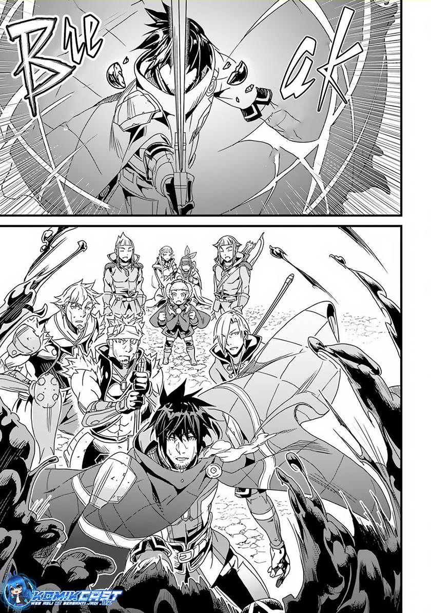 Yakudatazu Skill ni Jinsei o Sosogikomi 25-nen, Imasara Saikyou no Boukentan Midori Kashi no Akira Chapter 31.2 - halaman 16