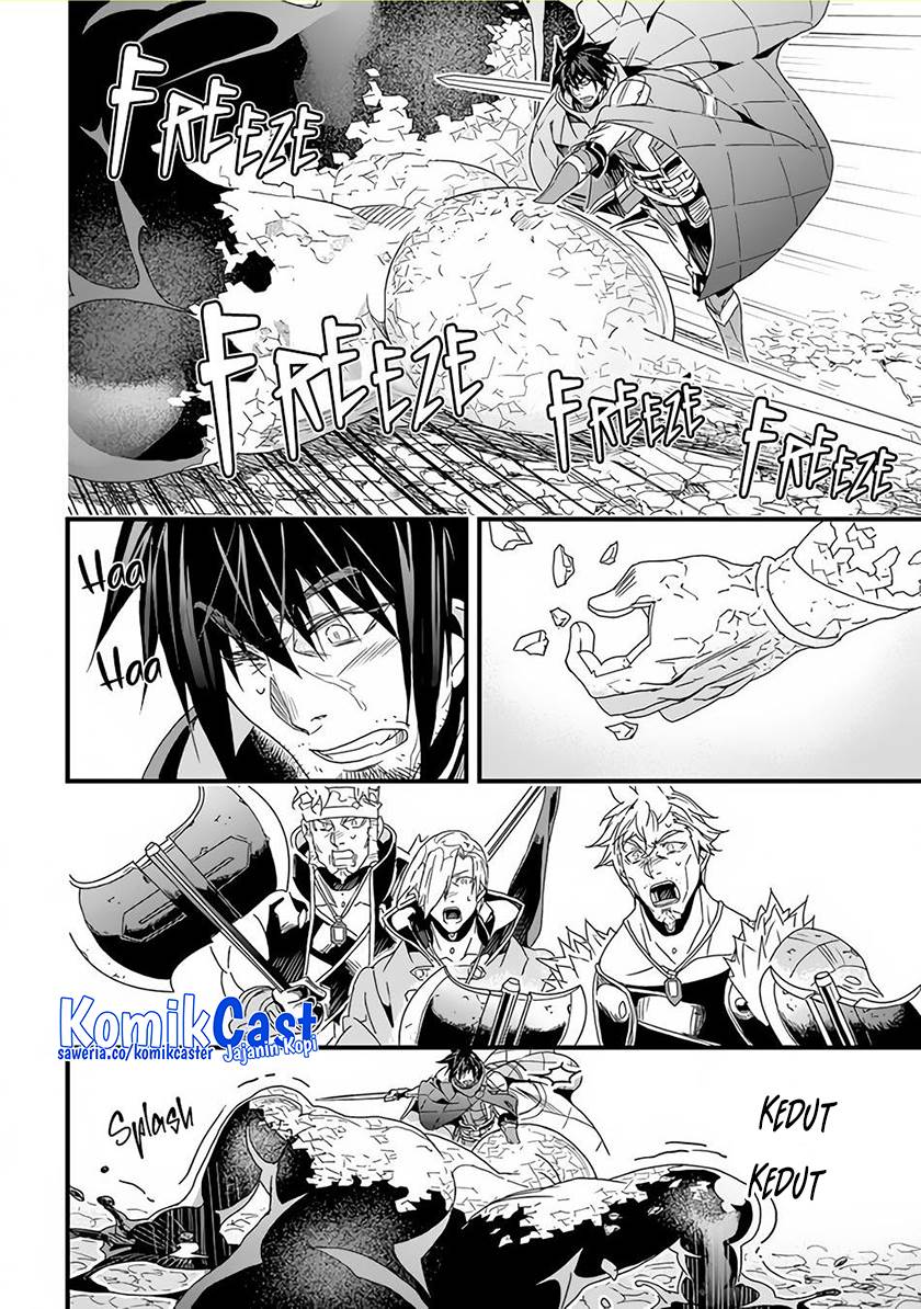 Yakudatazu Skill ni Jinsei o Sosogikomi 25-nen, Imasara Saikyou no Boukentan Midori Kashi no Akira Chapter 31.2 - halaman 2
