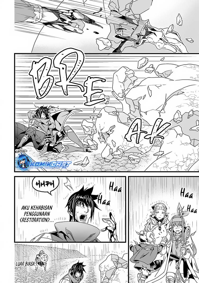 Yakudatazu Skill ni Jinsei o Sosogikomi 25-nen, Imasara Saikyou no Boukentan Midori Kashi no Akira Chapter 31.2 - halaman 4