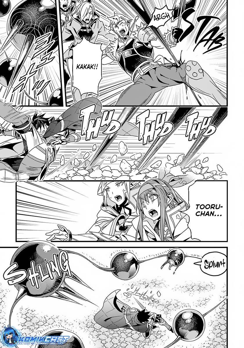 Yakudatazu Skill ni Jinsei o Sosogikomi 25-nen, Imasara Saikyou no Boukentan Midori Kashi no Akira Chapter 31.2 - halaman 7