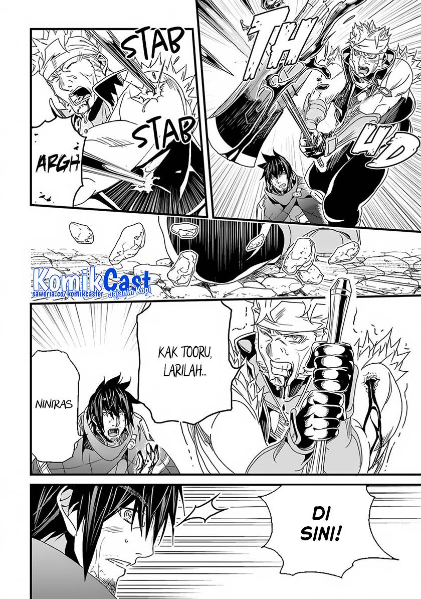 Yakudatazu Skill ni Jinsei o Sosogikomi 25-nen, Imasara Saikyou no Boukentan Midori Kashi no Akira Chapter 31.2 - halaman 8