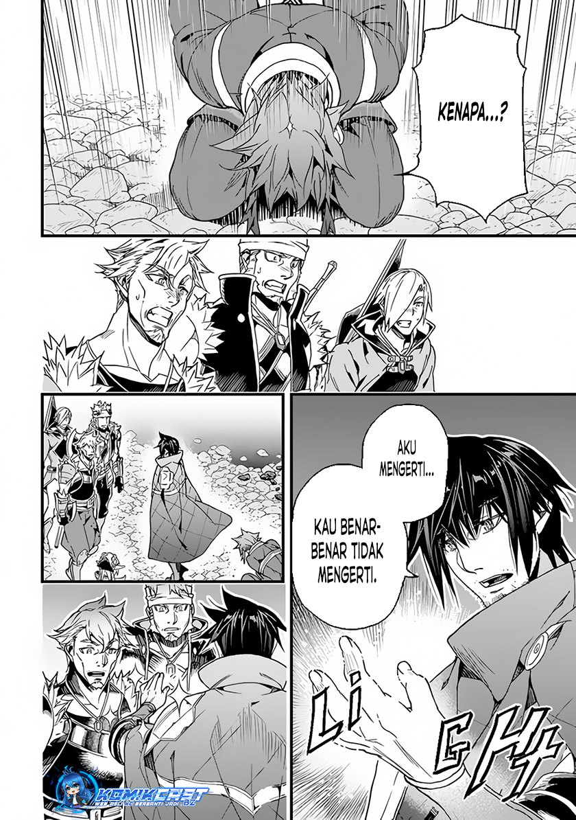 Yakudatazu Skill ni Jinsei o Sosogikomi 25-nen, Imasara Saikyou no Boukentan Midori Kashi no Akira Chapter 32 - halaman 13