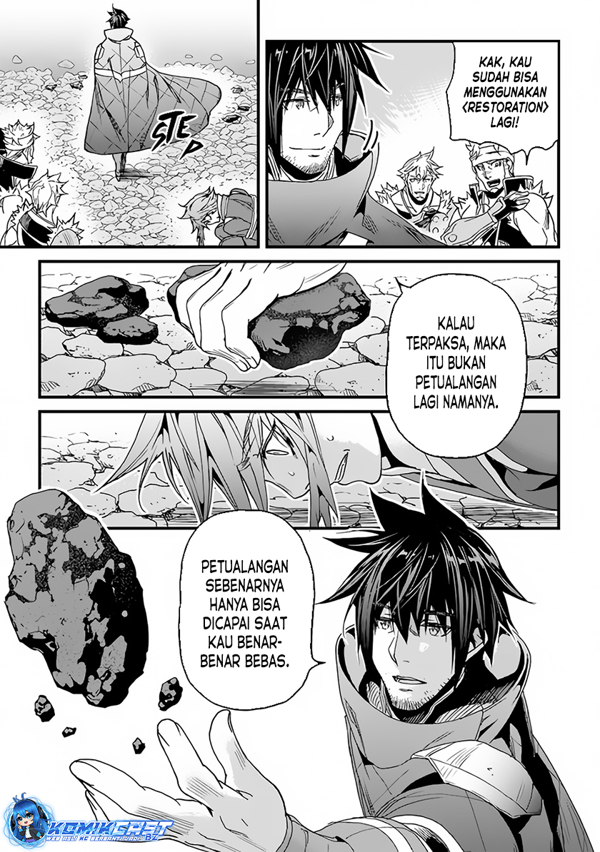 Yakudatazu Skill ni Jinsei o Sosogikomi 25-nen, Imasara Saikyou no Boukentan Midori Kashi no Akira Chapter 32 - halaman 14