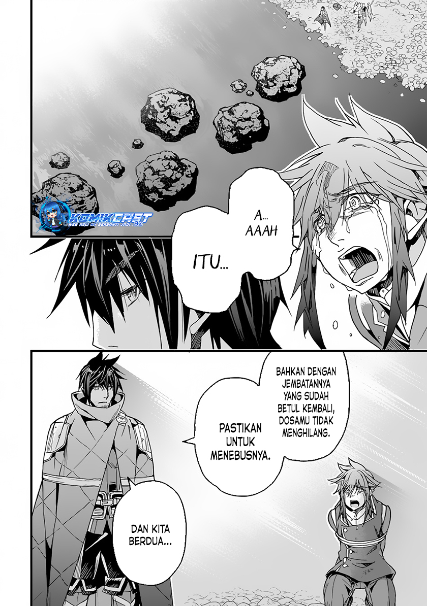 Yakudatazu Skill ni Jinsei o Sosogikomi 25-nen, Imasara Saikyou no Boukentan Midori Kashi no Akira Chapter 32 - halaman 16
