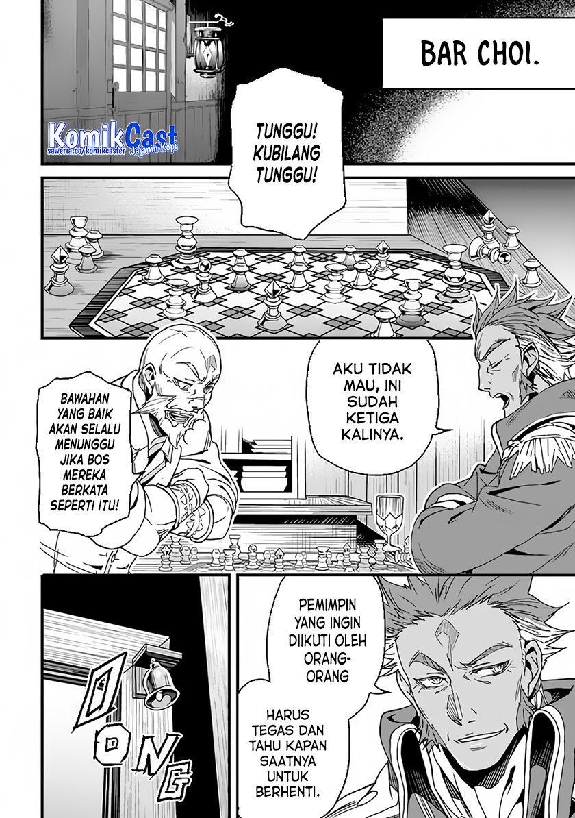 Yakudatazu Skill ni Jinsei o Sosogikomi 25-nen, Imasara Saikyou no Boukentan Midori Kashi no Akira Chapter 32 - halaman 18