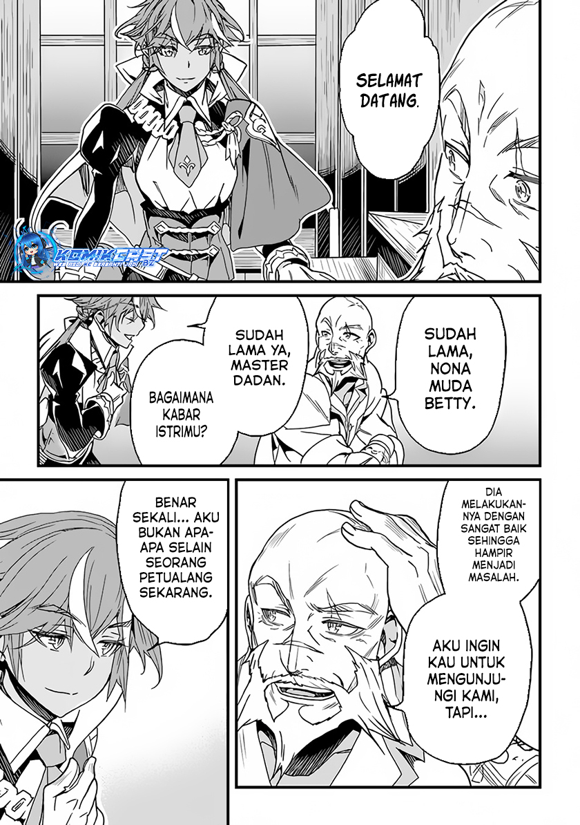 Yakudatazu Skill ni Jinsei o Sosogikomi 25-nen, Imasara Saikyou no Boukentan Midori Kashi no Akira Chapter 32 - halaman 19