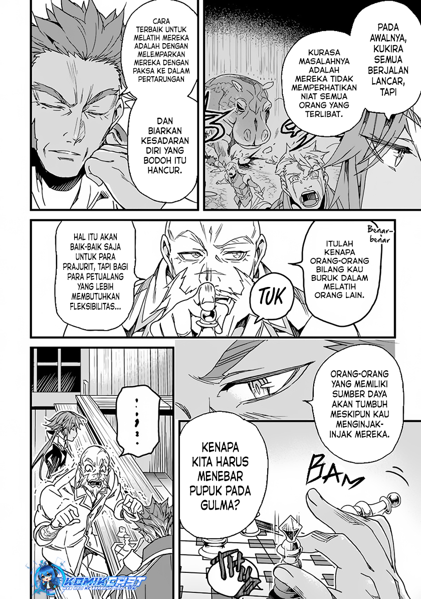 Yakudatazu Skill ni Jinsei o Sosogikomi 25-nen, Imasara Saikyou no Boukentan Midori Kashi no Akira Chapter 32 - halaman 22
