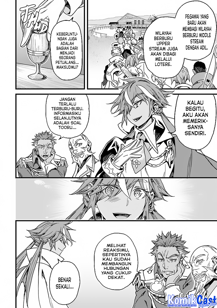 Yakudatazu Skill ni Jinsei o Sosogikomi 25-nen, Imasara Saikyou no Boukentan Midori Kashi no Akira Chapter 32 - halaman 24