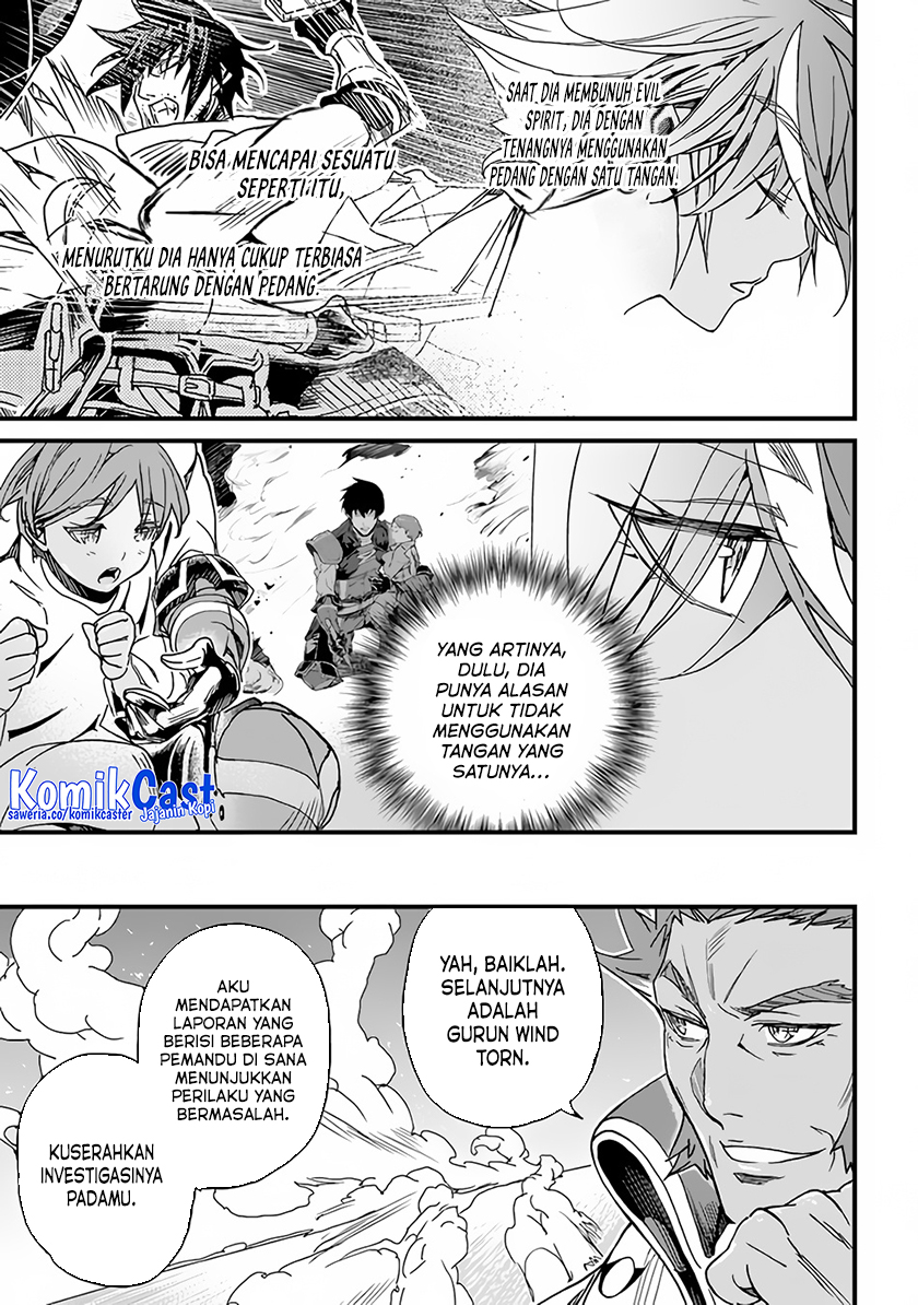 Yakudatazu Skill ni Jinsei o Sosogikomi 25-nen, Imasara Saikyou no Boukentan Midori Kashi no Akira Chapter 32 - halaman 27