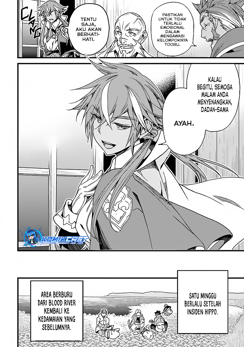 Yakudatazu Skill ni Jinsei o Sosogikomi 25-nen, Imasara Saikyou no Boukentan Midori Kashi no Akira Chapter 32 - halaman 28