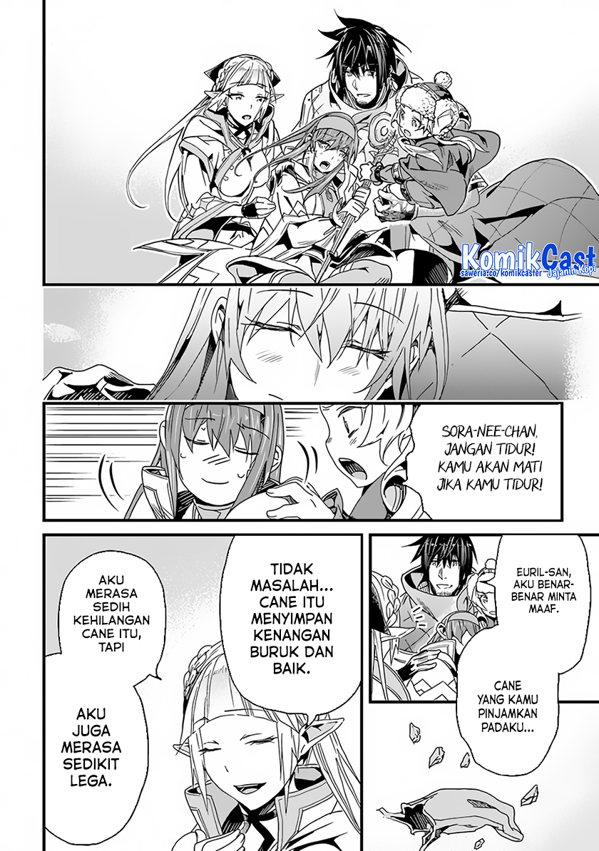 Yakudatazu Skill ni Jinsei o Sosogikomi 25-nen, Imasara Saikyou no Boukentan Midori Kashi no Akira Chapter 32 - halaman 3