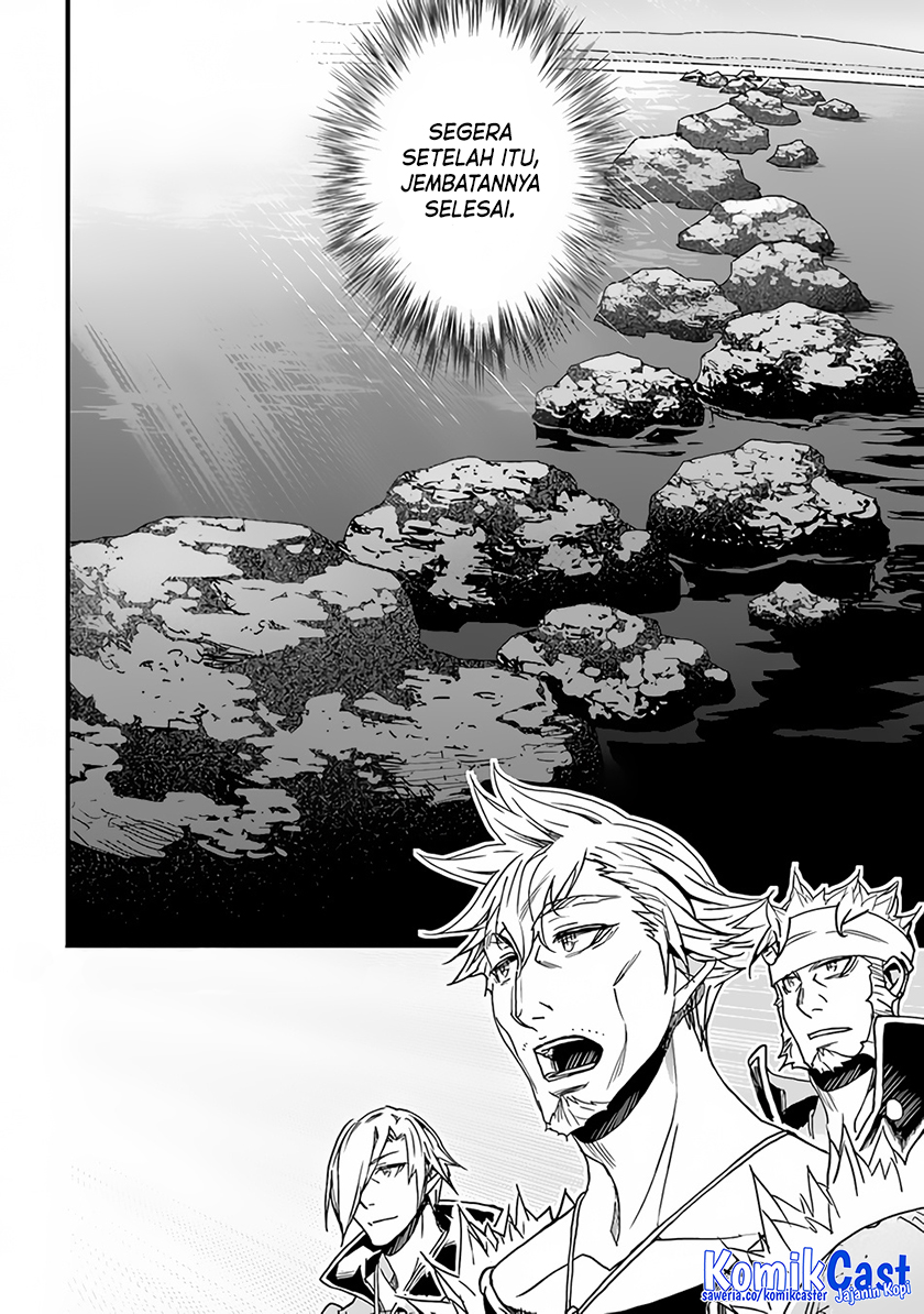 Yakudatazu Skill ni Jinsei o Sosogikomi 25-nen, Imasara Saikyou no Boukentan Midori Kashi no Akira Chapter 32 - halaman 30