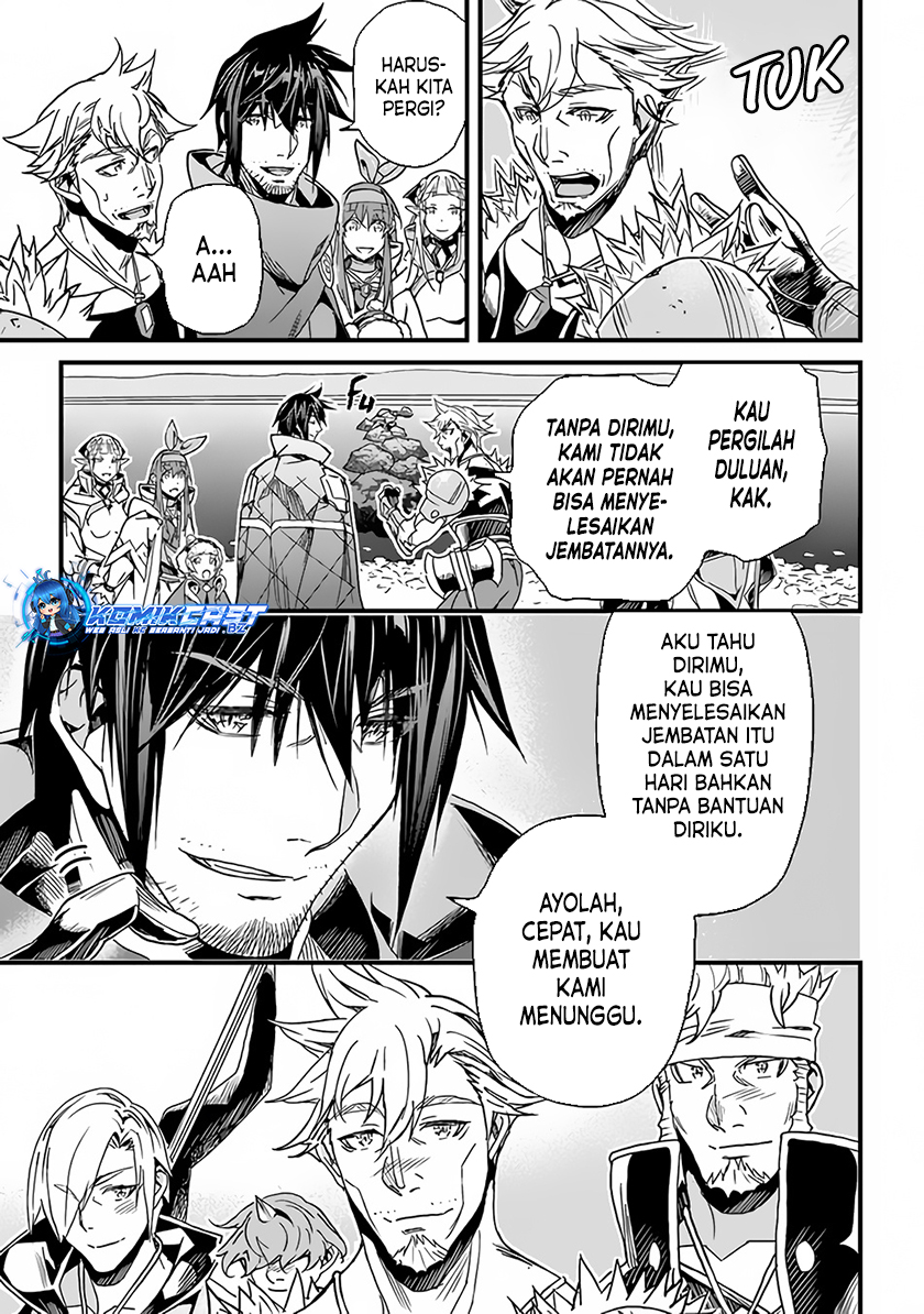 Yakudatazu Skill ni Jinsei o Sosogikomi 25-nen, Imasara Saikyou no Boukentan Midori Kashi no Akira Chapter 32 - halaman 31