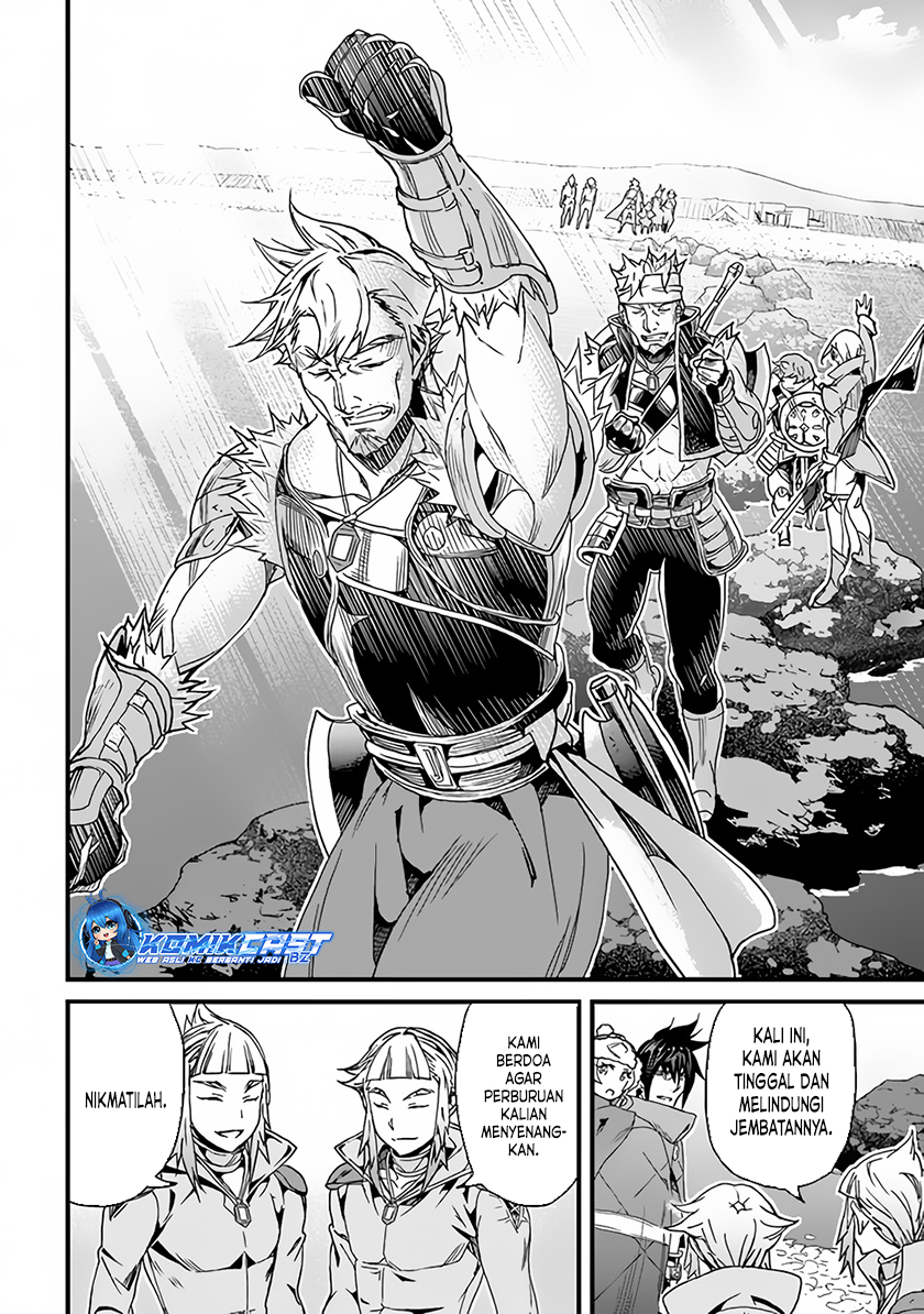 Yakudatazu Skill ni Jinsei o Sosogikomi 25-nen, Imasara Saikyou no Boukentan Midori Kashi no Akira Chapter 32 - halaman 32