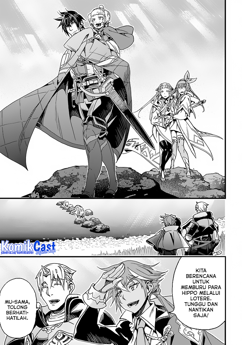 Yakudatazu Skill ni Jinsei o Sosogikomi 25-nen, Imasara Saikyou no Boukentan Midori Kashi no Akira Chapter 32 - halaman 33