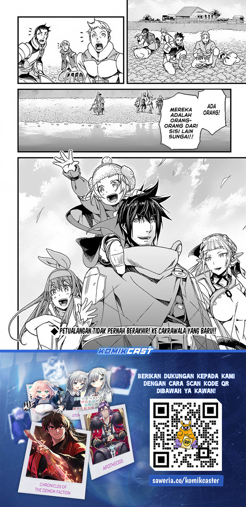 Yakudatazu Skill ni Jinsei o Sosogikomi 25-nen, Imasara Saikyou no Boukentan Midori Kashi no Akira Chapter 32 - halaman 34