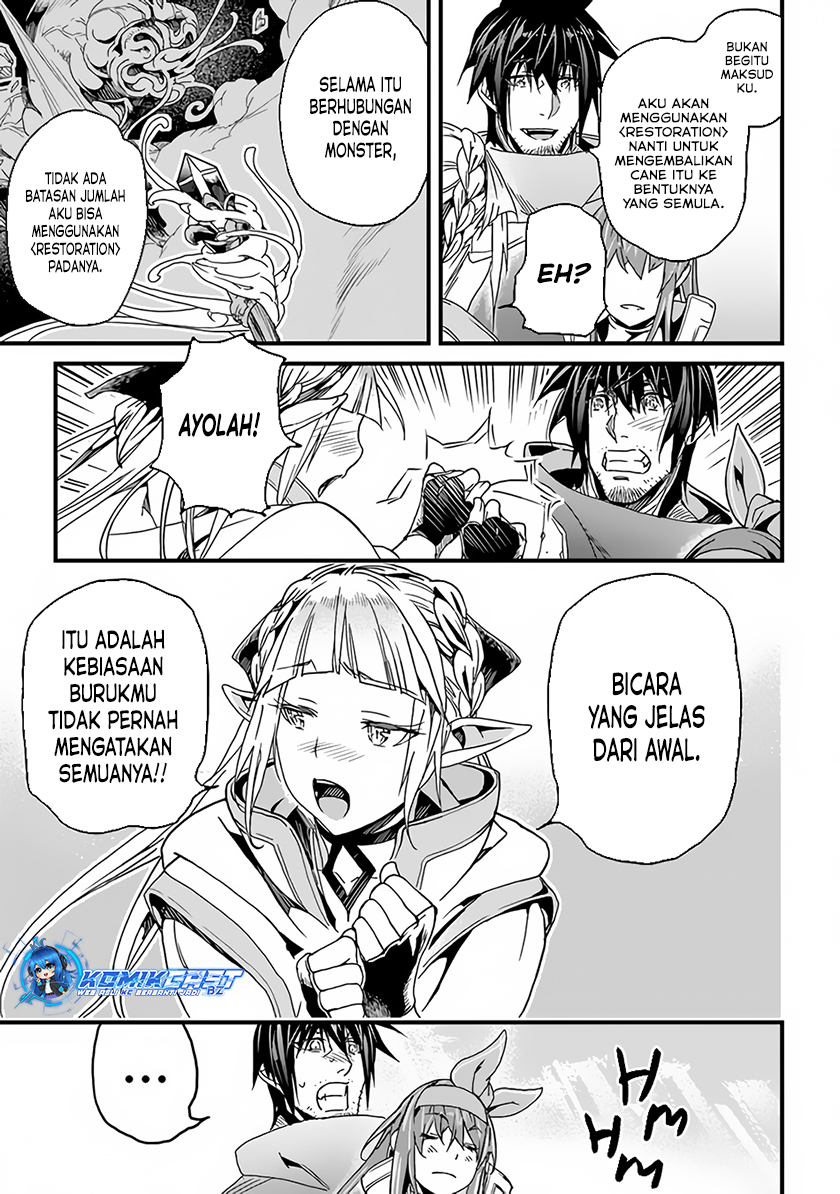 Yakudatazu Skill ni Jinsei o Sosogikomi 25-nen, Imasara Saikyou no Boukentan Midori Kashi no Akira Chapter 32 - halaman 4