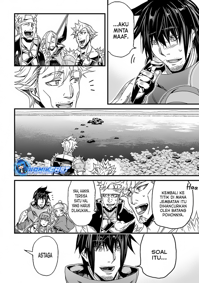 Yakudatazu Skill ni Jinsei o Sosogikomi 25-nen, Imasara Saikyou no Boukentan Midori Kashi no Akira Chapter 32 - halaman 5