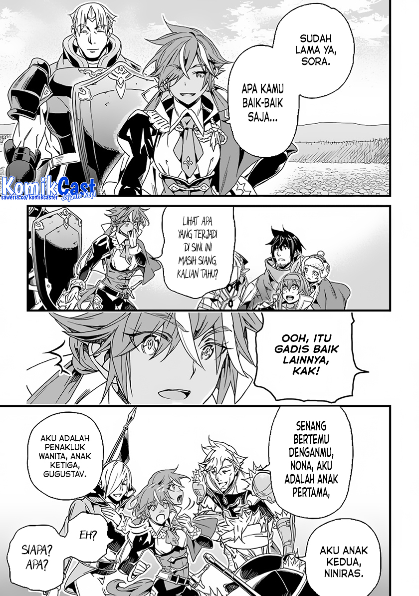 Yakudatazu Skill ni Jinsei o Sosogikomi 25-nen, Imasara Saikyou no Boukentan Midori Kashi no Akira Chapter 32 - halaman 6