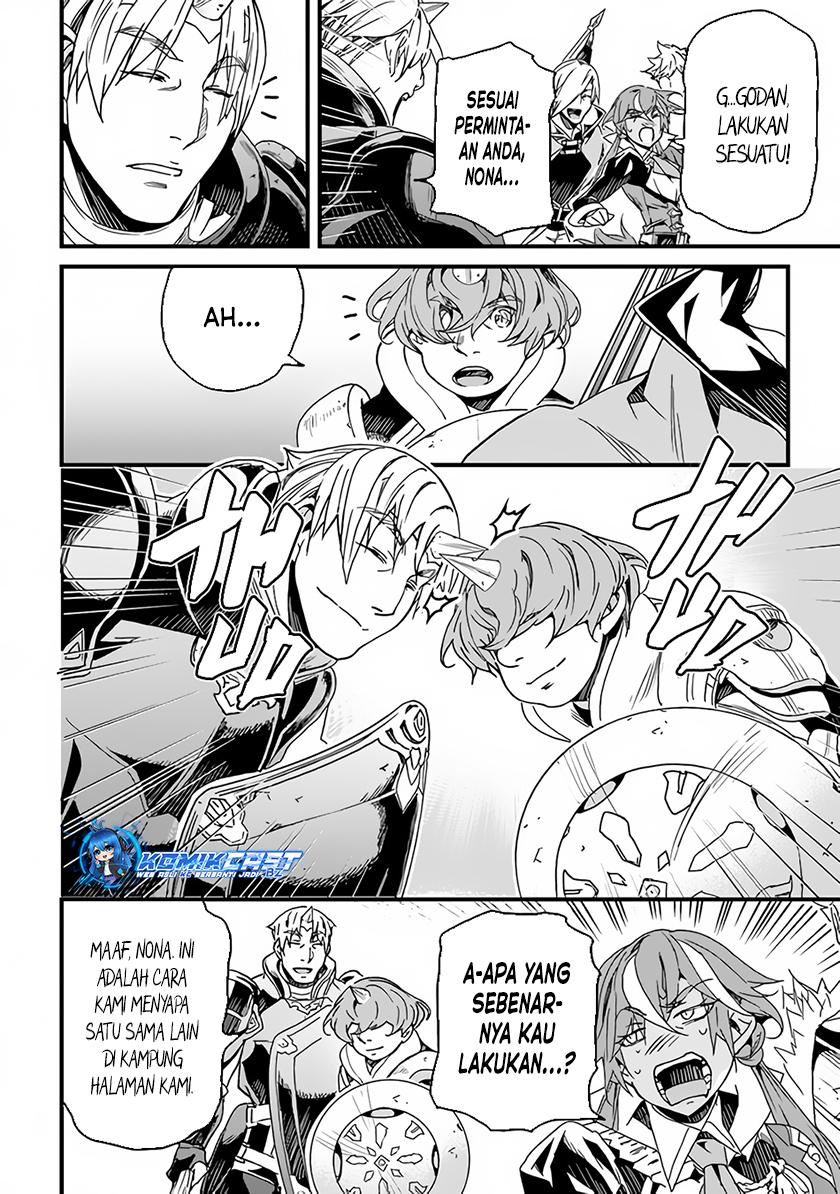 Yakudatazu Skill ni Jinsei o Sosogikomi 25-nen, Imasara Saikyou no Boukentan Midori Kashi no Akira Chapter 32 - halaman 7