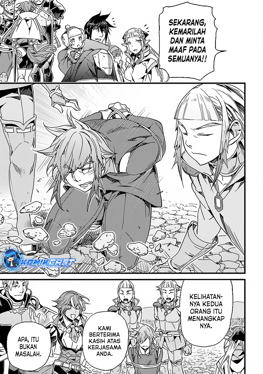 Yakudatazu Skill ni Jinsei o Sosogikomi 25-nen, Imasara Saikyou no Boukentan Midori Kashi no Akira Chapter 32 - halaman 8