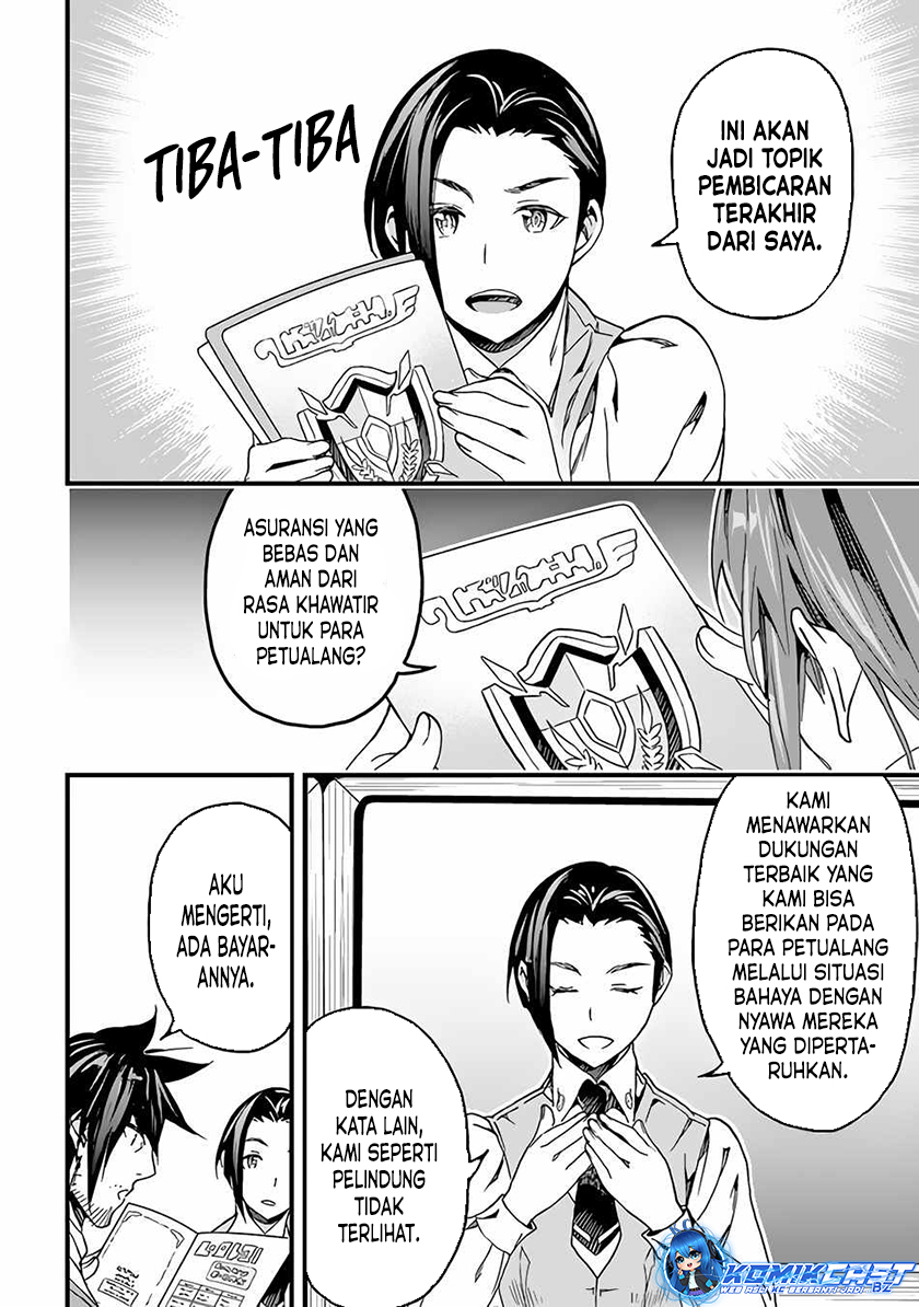 Yakudatazu Skill ni Jinsei o Sosogikomi 25-nen, Imasara Saikyou no Boukentan Midori Kashi no Akira Chapter 33 - halaman 11