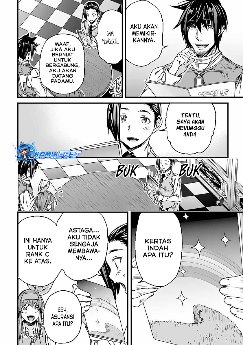 Yakudatazu Skill ni Jinsei o Sosogikomi 25-nen, Imasara Saikyou no Boukentan Midori Kashi no Akira Chapter 33 - halaman 13
