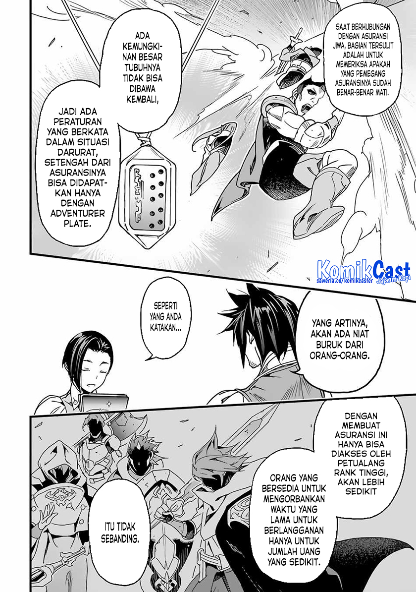 Yakudatazu Skill ni Jinsei o Sosogikomi 25-nen, Imasara Saikyou no Boukentan Midori Kashi no Akira Chapter 33 - halaman 15