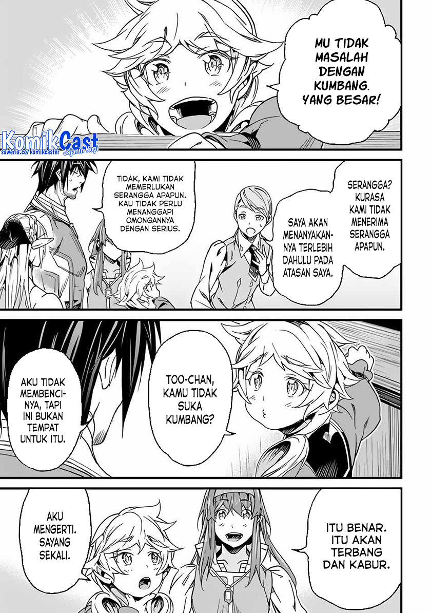 Yakudatazu Skill ni Jinsei o Sosogikomi 25-nen, Imasara Saikyou no Boukentan Midori Kashi no Akira Chapter 33 - halaman 18