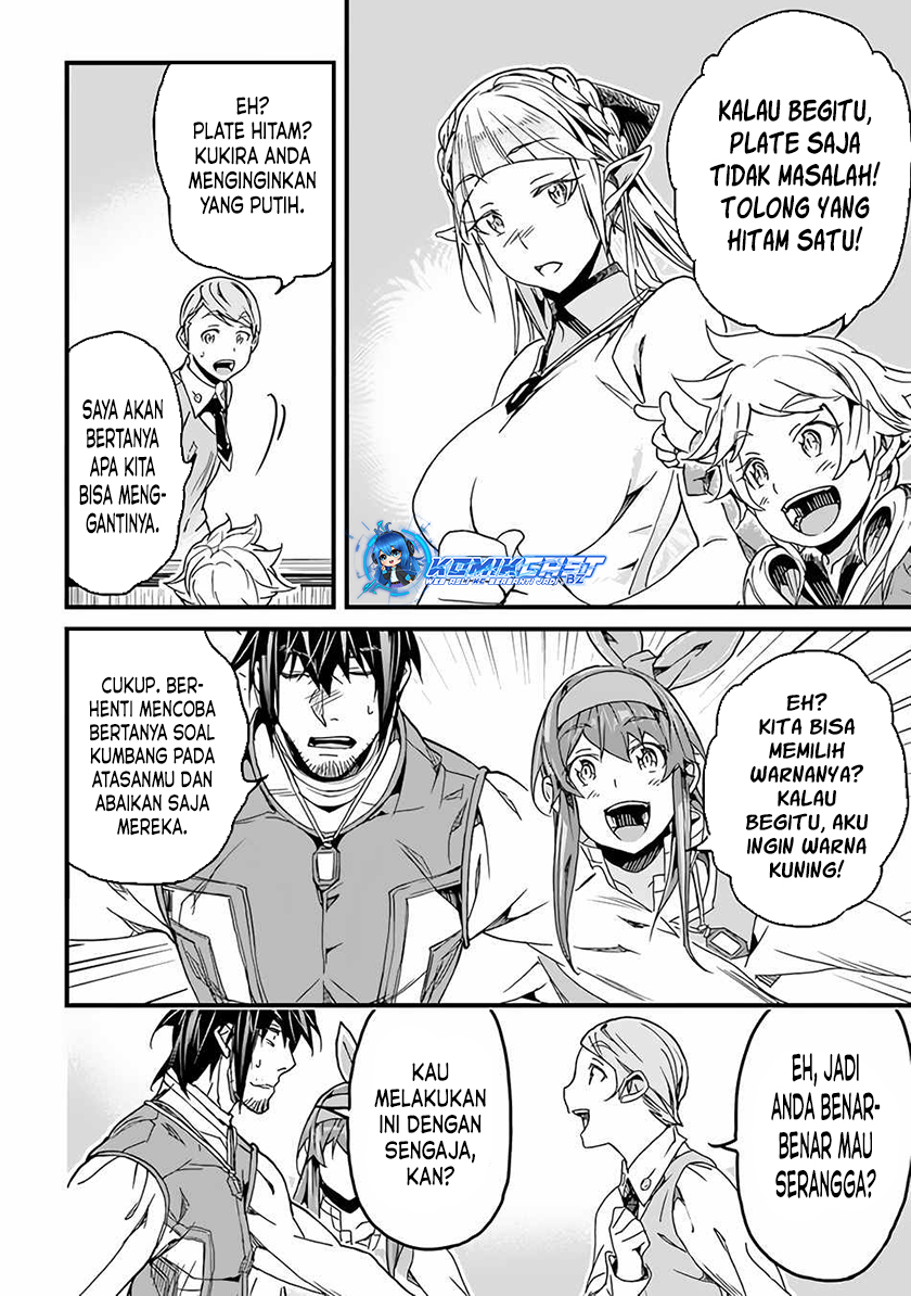 Yakudatazu Skill ni Jinsei o Sosogikomi 25-nen, Imasara Saikyou no Boukentan Midori Kashi no Akira Chapter 33 - halaman 19