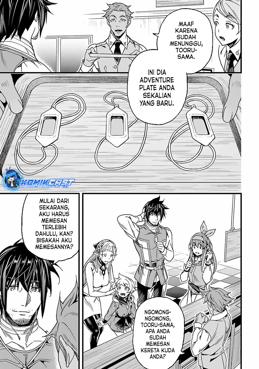 Yakudatazu Skill ni Jinsei o Sosogikomi 25-nen, Imasara Saikyou no Boukentan Midori Kashi no Akira Chapter 33 - halaman 20