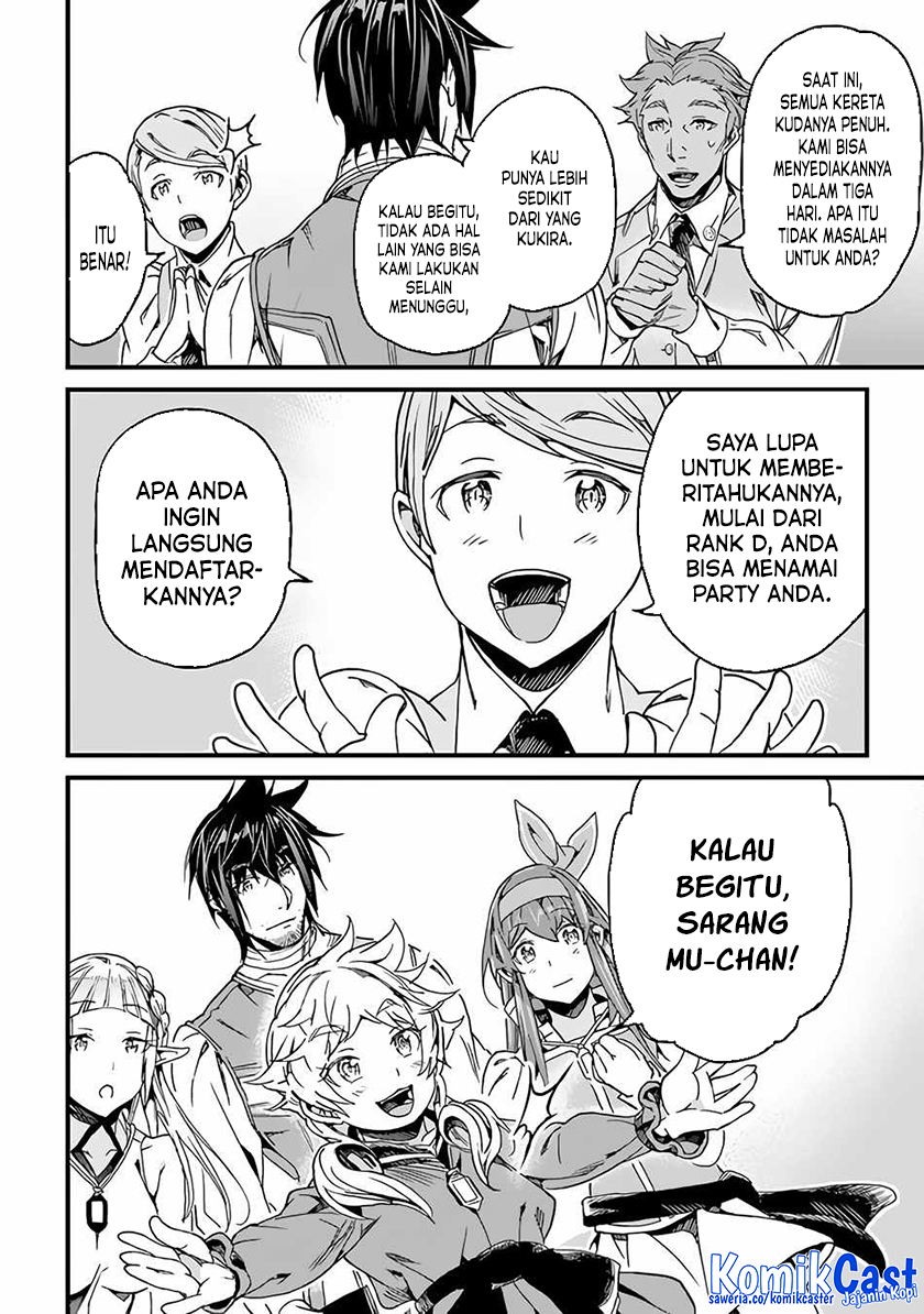 Yakudatazu Skill ni Jinsei o Sosogikomi 25-nen, Imasara Saikyou no Boukentan Midori Kashi no Akira Chapter 33 - halaman 21